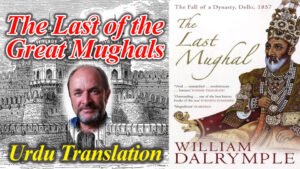 The Fall of Delhi