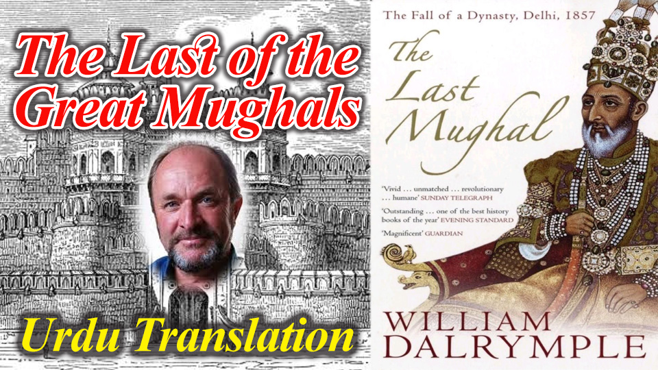 The Fall of Delhi