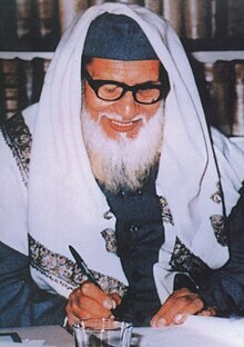 The Protection of Islamic Teachings