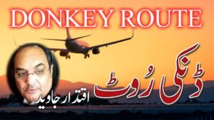 Human Trafficking, Donkey Route.