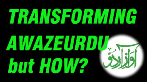 The Future of Urdu Audiobooks