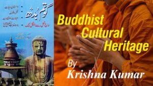 Ancient Buddhist cultural heritage with temples and manuscripts