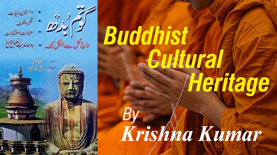 Ancient Buddhist cultural heritage with temples and manuscripts