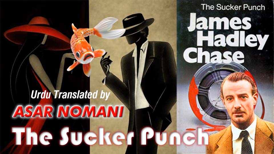 Greed and Betrayal novel by James Hadley Chase