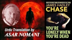 Crime leaves traces in a dark suspense story of lies, murder, and hidden truth