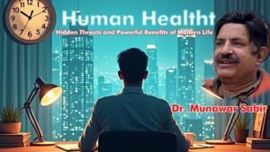 Human health affected by modern lifestyle, technology stress, and lack of sleep