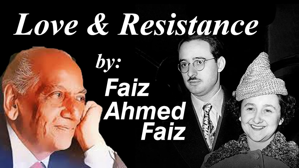 Faiz Ahmed Faiz portrait symbolizing love and resistance in revolutionary poetry