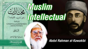 Muslim intellectual reflecting on cultural identity and revival