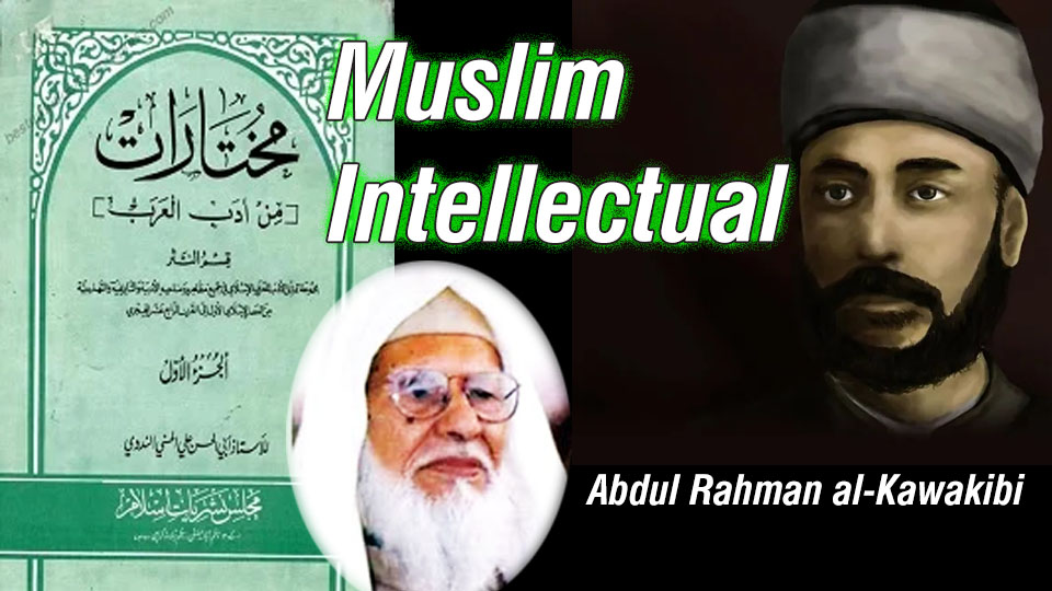 Muslim intellectual reflecting on cultural identity and revival