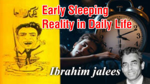 Early sleeping disrupted by daily life noise and responsibilities