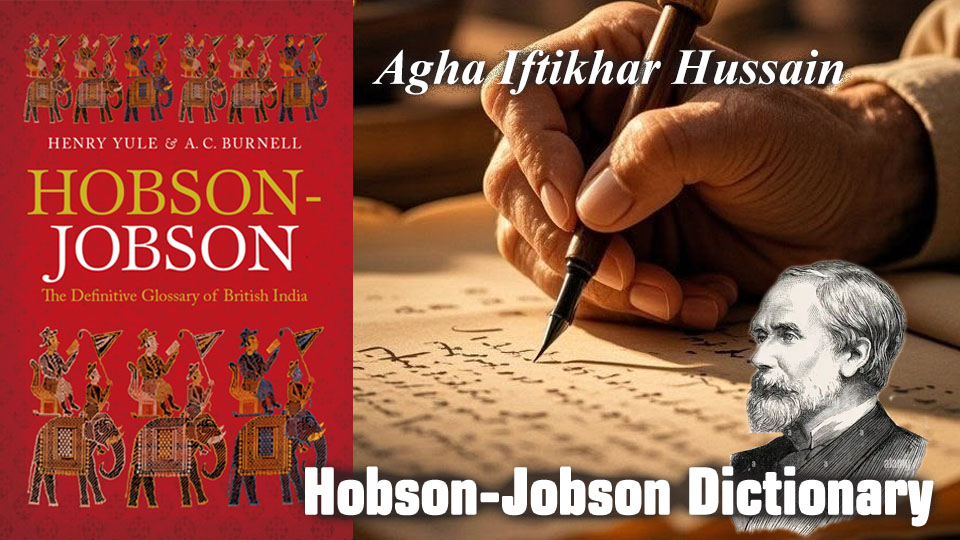 Hobson-Jobson dictionary historical lexicon