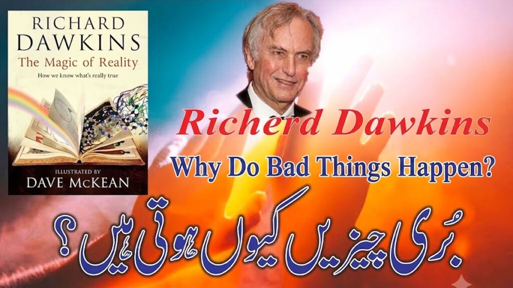 The Magic of Reality by Richard Dawkins and scientific thinking